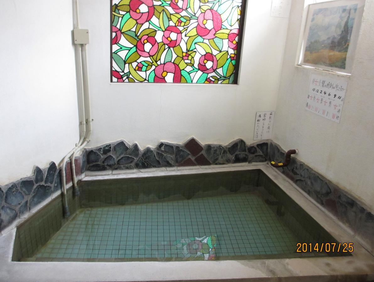 Yokoso Ryokan بيبّ المظهر الخارجي الصورة
