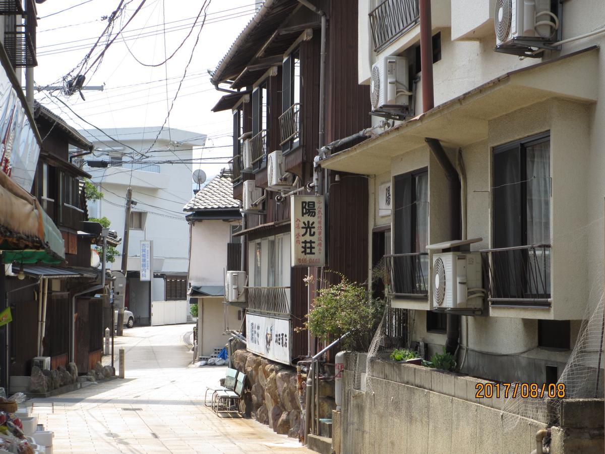 Yokoso Ryokan بيبّ المظهر الخارجي الصورة