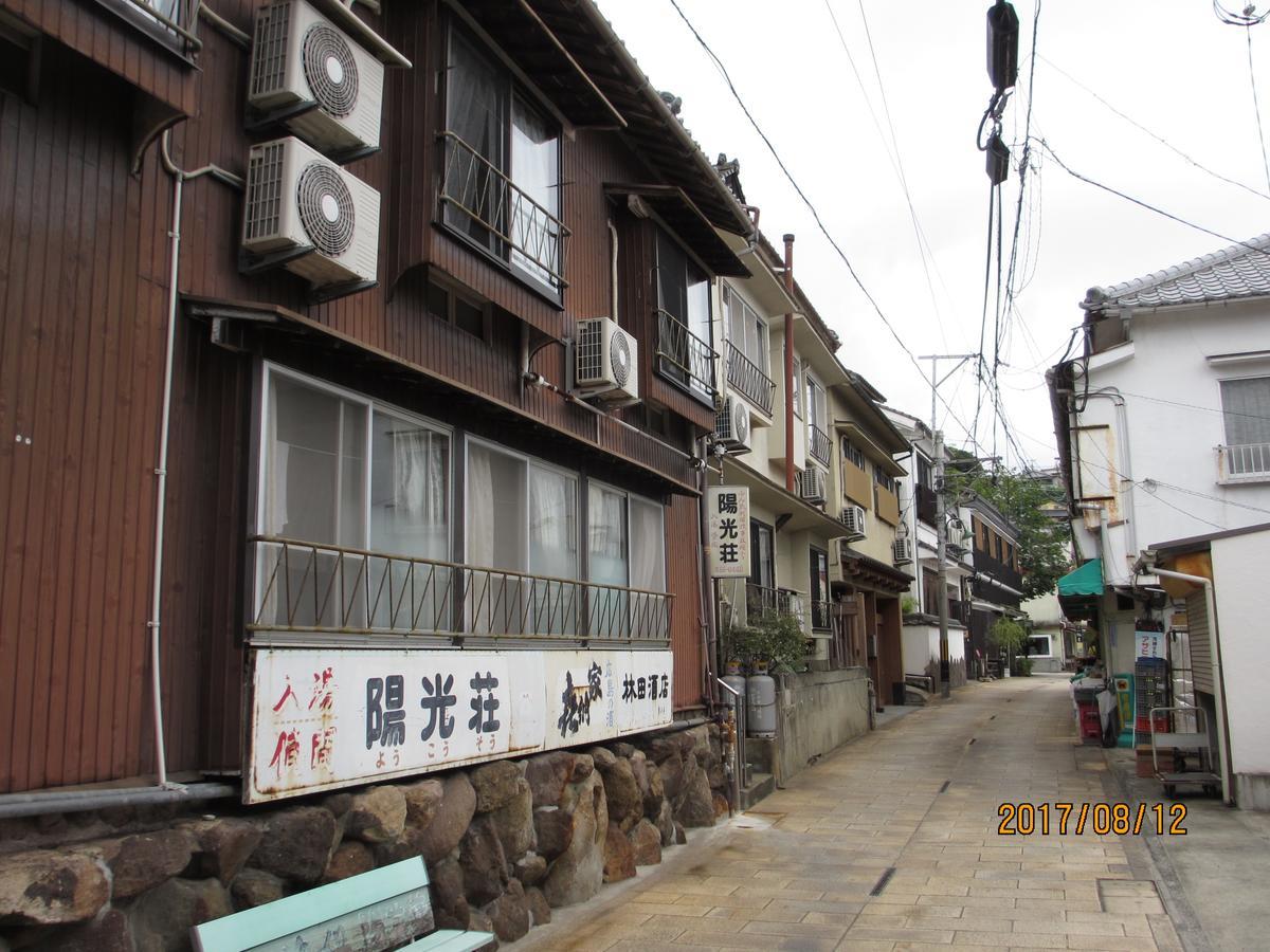 Yokoso Ryokan بيبّ المظهر الخارجي الصورة