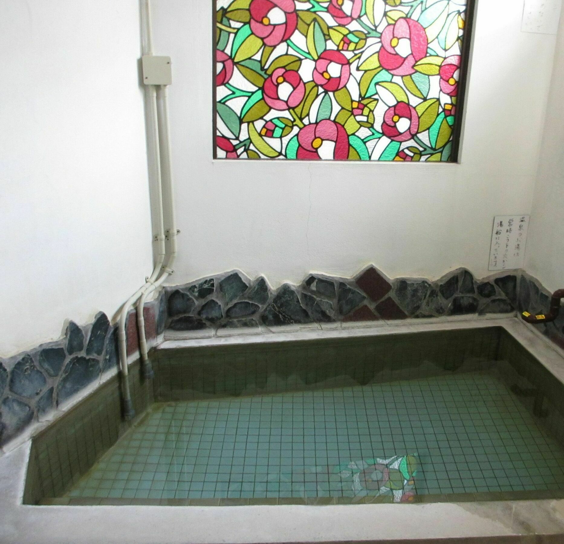 Yokoso Ryokan بيبّ المظهر الخارجي الصورة